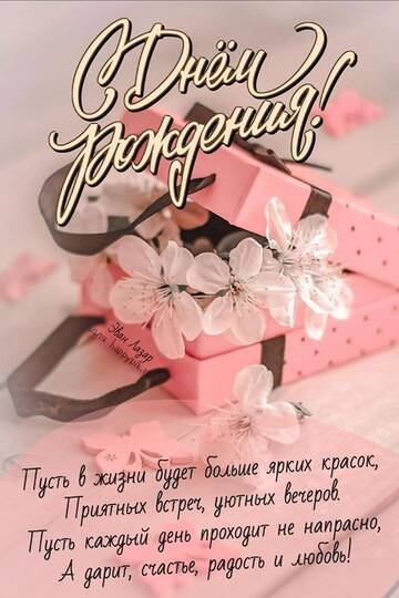 https://upforme.ru/uploads/0019/3a/78/212/t448823.jpg