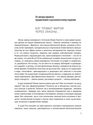 https://upforme.ru/uploads/0019/3a/78/212/t452275.jpg