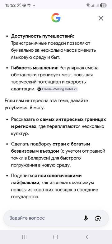 https://upforme.ru/uploads/0019/3a/78/212/t462976.jpg