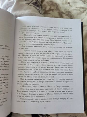 https://upforme.ru/uploads/0019/3a/78/212/t484239.jpg