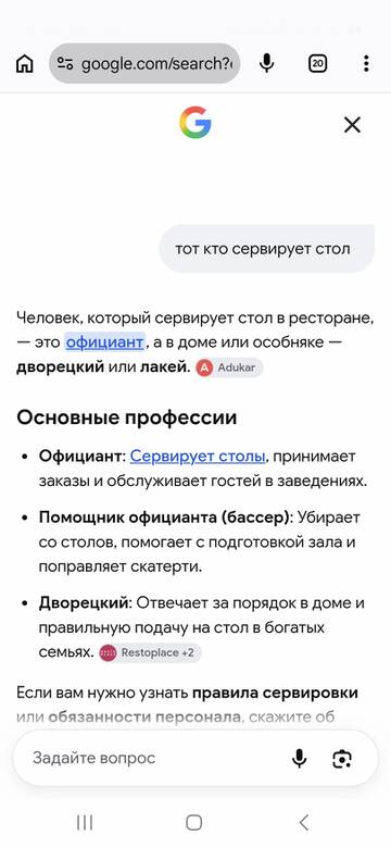 https://upforme.ru/uploads/0019/3a/78/212/t490141.jpg
