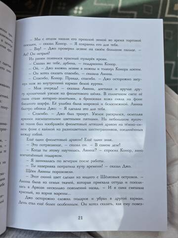 https://upforme.ru/uploads/0019/3a/78/212/t492179.jpg