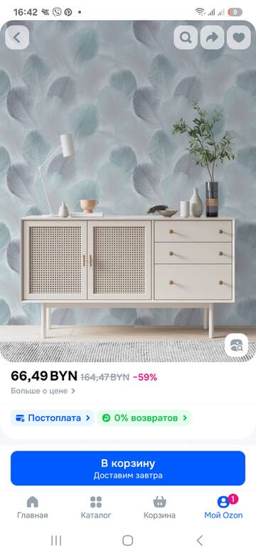 https://upforme.ru/uploads/0019/3a/78/212/t493331.jpg