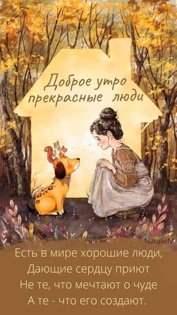https://upforme.ru/uploads/0019/3a/78/212/t493983.jpg