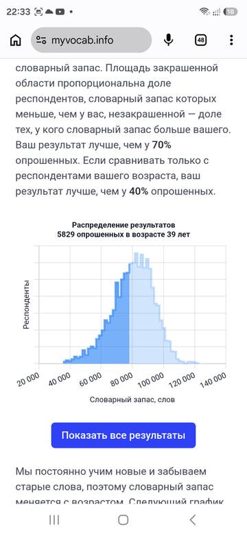 https://upforme.ru/uploads/0019/3a/78/212/t495745.jpg