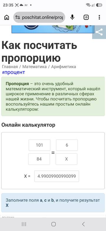 https://upforme.ru/uploads/0019/3a/78/212/t497876.jpg