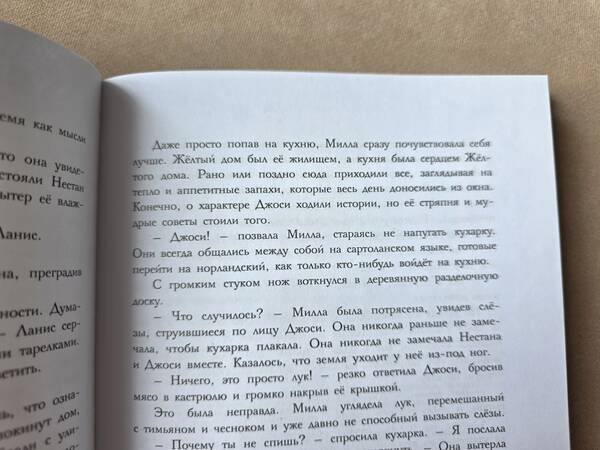 https://upforme.ru/uploads/0019/3a/78/212/t510282.jpg