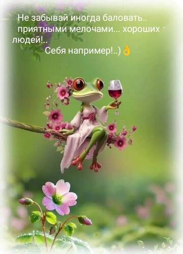 https://upforme.ru/uploads/0019/3a/78/212/t512394.jpg
