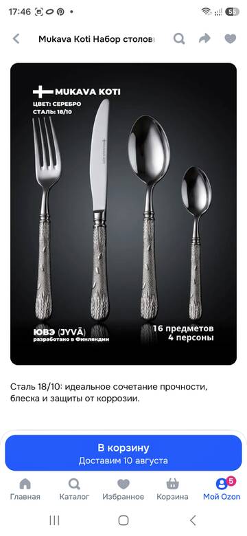 https://upforme.ru/uploads/0019/3a/78/212/t514072.jpg