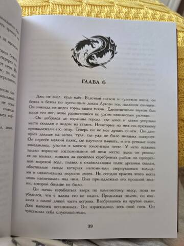 https://upforme.ru/uploads/0019/3a/78/212/t532392.jpg