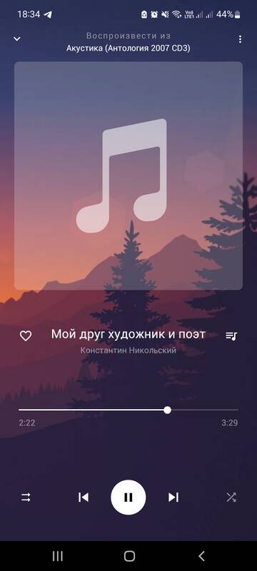 https://upforme.ru/uploads/0019/3a/78/212/t535924.jpg