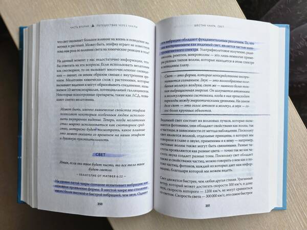 https://upforme.ru/uploads/0019/3a/78/212/t537650.jpg