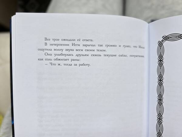 https://upforme.ru/uploads/0019/3a/78/212/t539846.jpg
