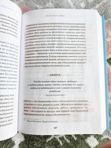 https://upforme.ru/uploads/0019/3a/78/212/t540580.jpg
