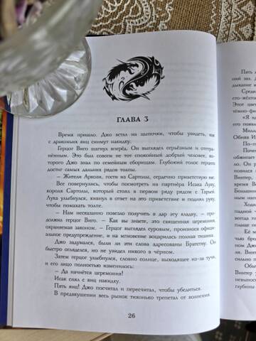 https://upforme.ru/uploads/0019/3a/78/212/t546207.jpg