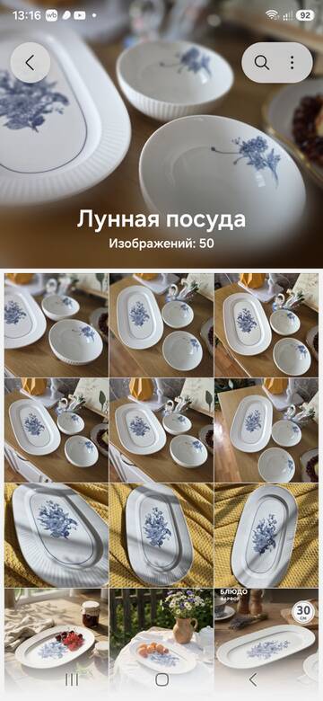 https://upforme.ru/uploads/0019/3a/78/212/t554061.jpg
