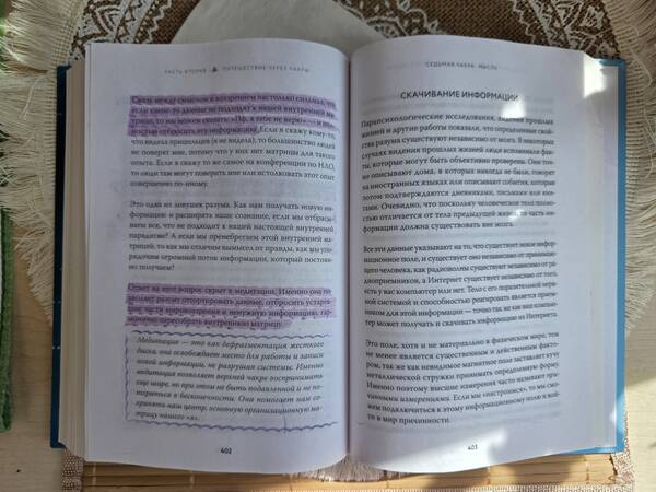 https://upforme.ru/uploads/0019/3a/78/212/t564661.jpg
