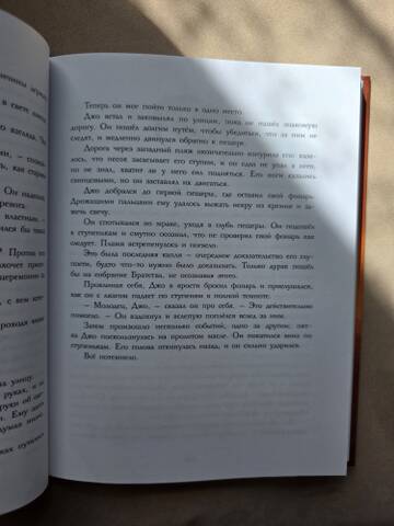 https://upforme.ru/uploads/0019/3a/78/212/t572924.jpg
