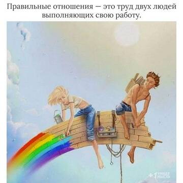 https://upforme.ru/uploads/0019/3a/78/212/t576112.jpg
