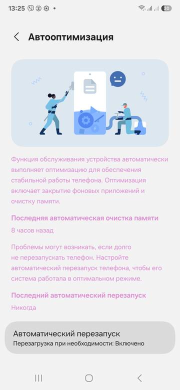 https://upforme.ru/uploads/0019/3a/78/212/t586138.jpg