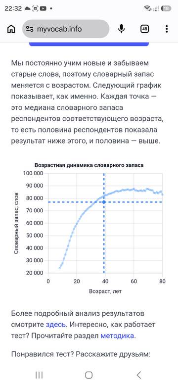 https://upforme.ru/uploads/0019/3a/78/212/t593765.jpg