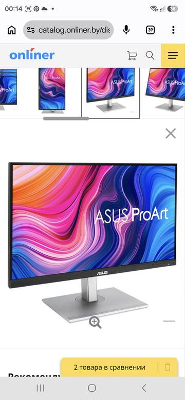 https://upforme.ru/uploads/0019/3a/78/212/t598338.jpg