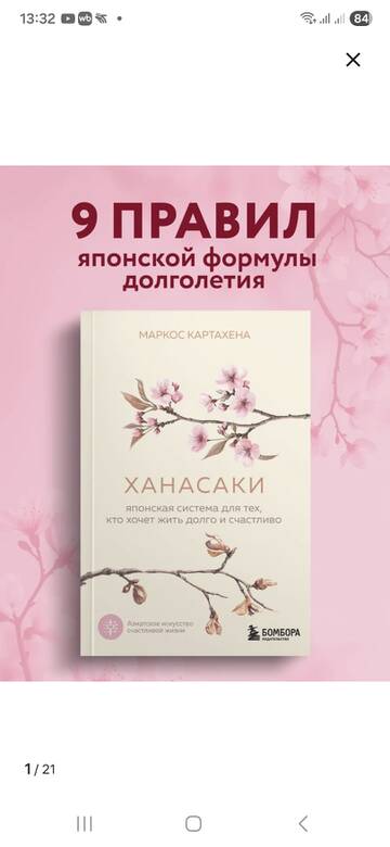 https://upforme.ru/uploads/0019/3a/78/212/t600719.jpg