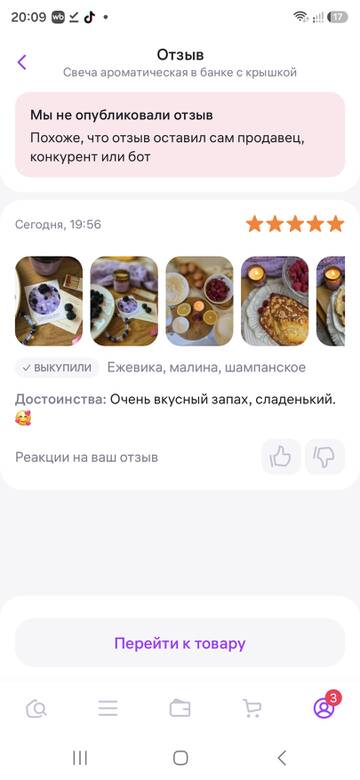 https://upforme.ru/uploads/0019/3a/78/212/t602605.jpg