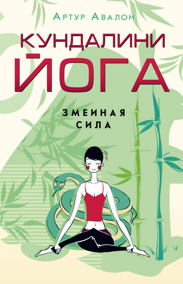 https://upforme.ru/uploads/0019/3a/78/212/t610935.jpg