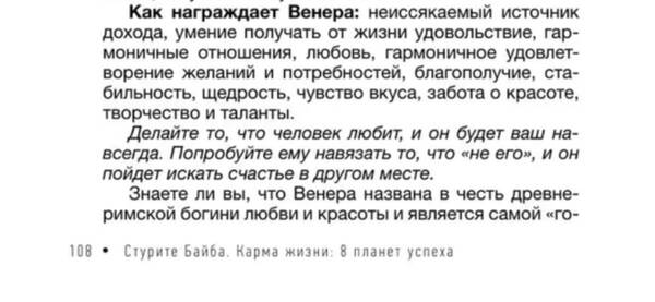 https://upforme.ru/uploads/0019/3a/78/212/t615123.jpg