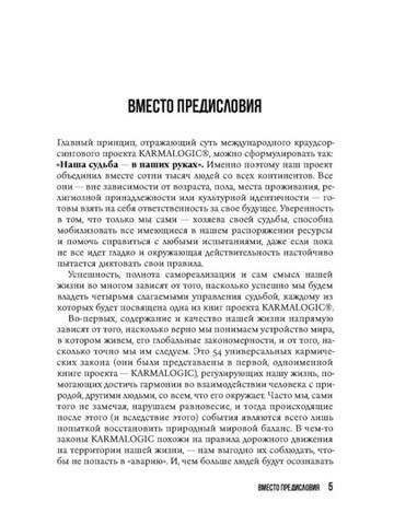 https://upforme.ru/uploads/0019/3a/78/212/t617688.jpg