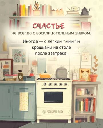 https://upforme.ru/uploads/0019/3a/78/212/t619276.jpg