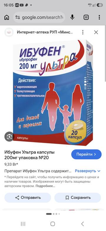 https://upforme.ru/uploads/0019/3a/78/212/t62166.jpg