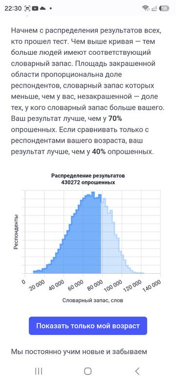 https://upforme.ru/uploads/0019/3a/78/212/t62599.jpg