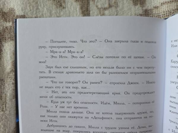 https://upforme.ru/uploads/0019/3a/78/212/t631143.jpg