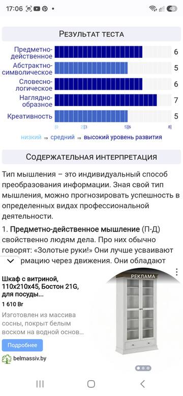 https://upforme.ru/uploads/0019/3a/78/212/t633810.jpg