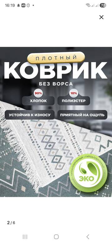 https://upforme.ru/uploads/0019/3a/78/212/t642329.jpg