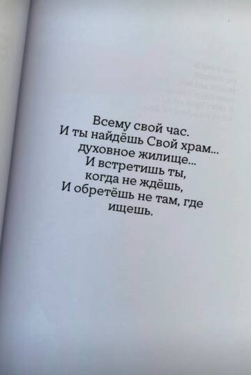 https://upforme.ru/uploads/0019/3a/78/212/t647778.jpg