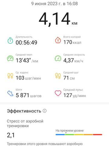 https://upforme.ru/uploads/0019/3a/78/212/t647969.jpg