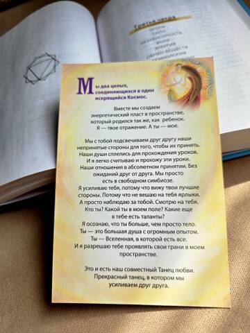 https://upforme.ru/uploads/0019/3a/78/212/t648764.jpg