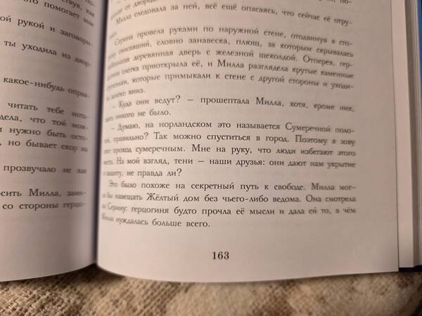 https://upforme.ru/uploads/0019/3a/78/212/t650449.jpg