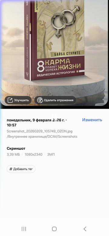 https://upforme.ru/uploads/0019/3a/78/212/t668591.jpg