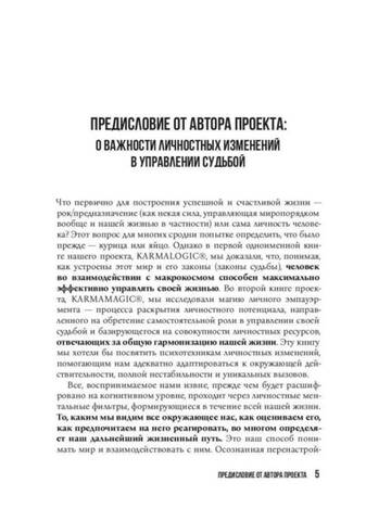 https://upforme.ru/uploads/0019/3a/78/212/t683738.jpg