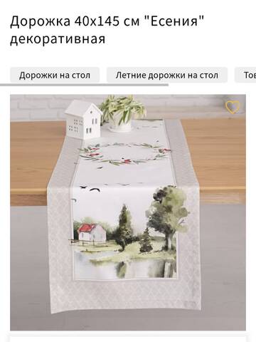 https://upforme.ru/uploads/0019/3a/78/212/t690712.jpg