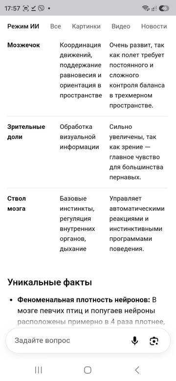 https://upforme.ru/uploads/0019/3a/78/212/t69124.jpg