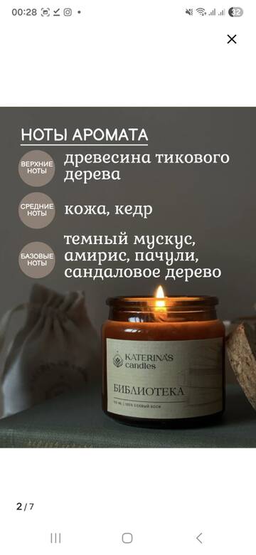 https://upforme.ru/uploads/0019/3a/78/212/t701825.jpg