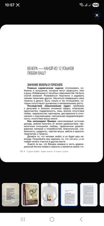 https://upforme.ru/uploads/0019/3a/78/212/t701866.jpg