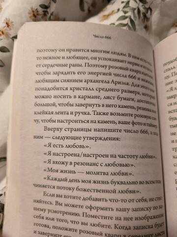 https://upforme.ru/uploads/0019/3a/78/212/t705887.jpg