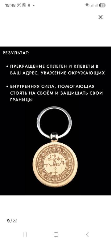 https://upforme.ru/uploads/0019/3a/78/212/t719371.jpg