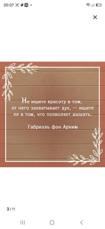https://upforme.ru/uploads/0019/3a/78/212/t721812.jpg